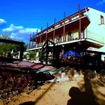 Rural El Cortijo 3*