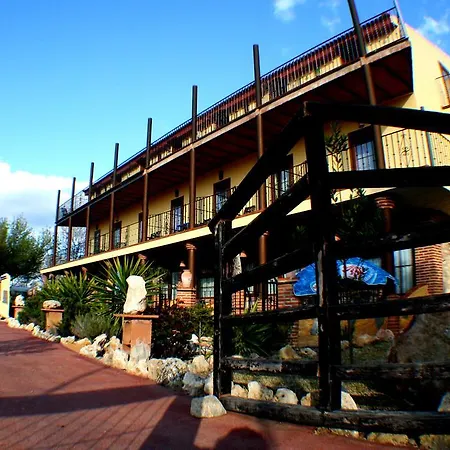 Rural El Cortijo