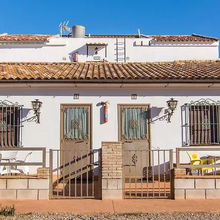 Rural El Cortijo Hotel 3*