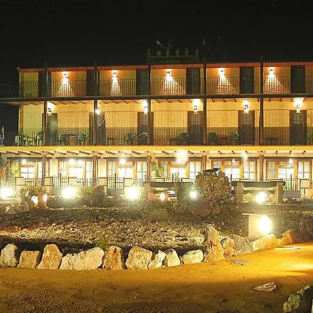 Hotel Rural El Cortijo