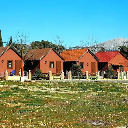 ホテル Rural El Cortijo 3*